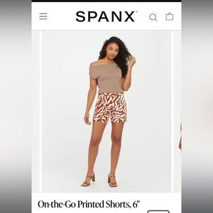 Spanx on the go printed shorts clay zebra stripe